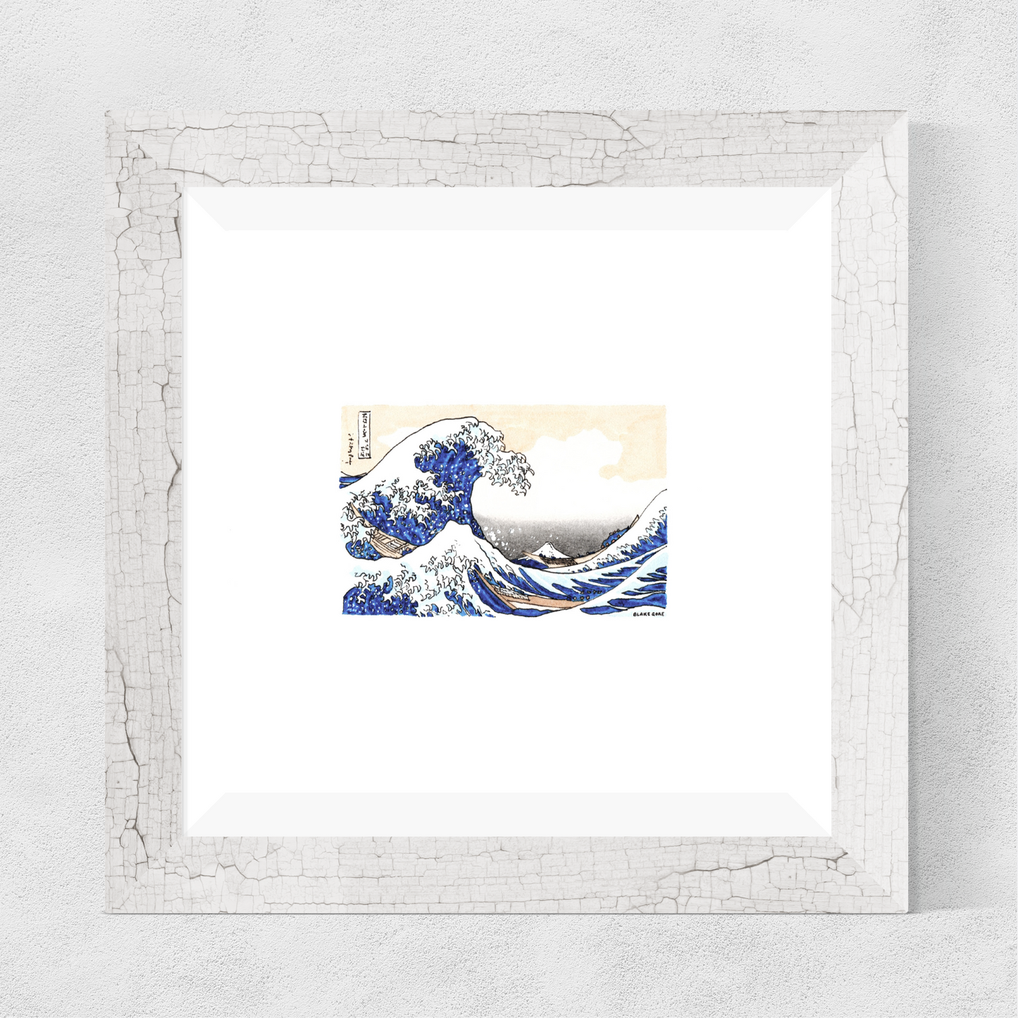 Study of Hokusai's "The Great Wave off Kanagawa"