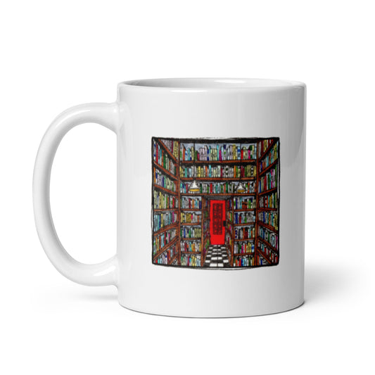 Bookstore Mug w/ CS Lewis Quote